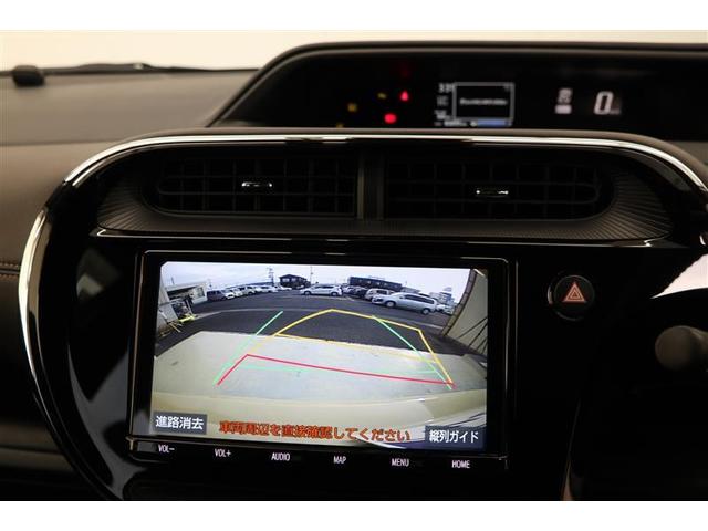 アクア クロスオーバー グラム(6枚目)