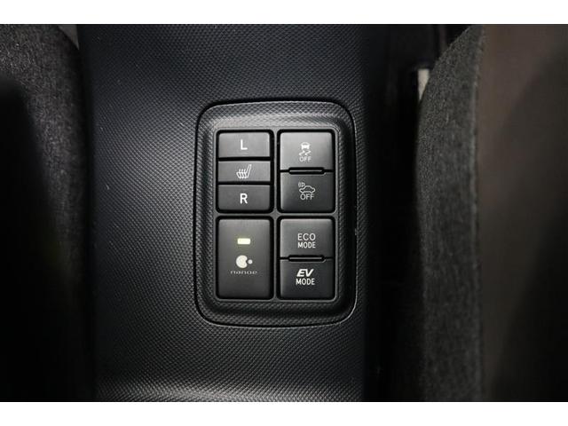 アクア クロスオーバー グラム(13枚目)