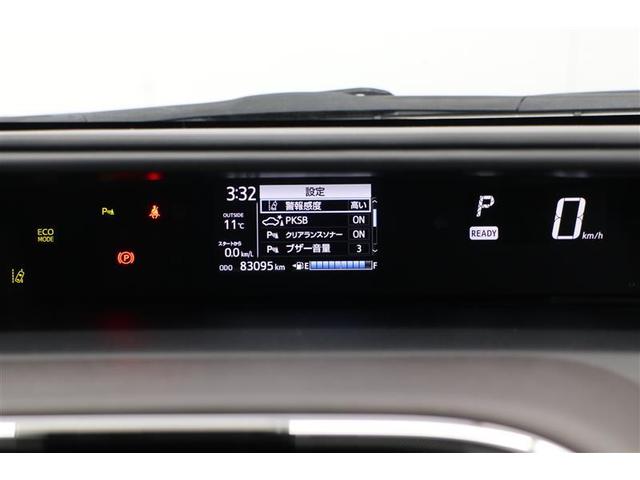 アクア クロスオーバー グラム(19枚目)