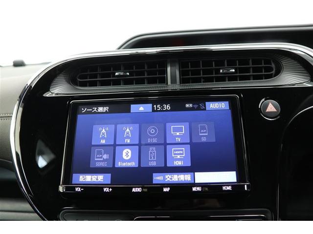 アクア クロスオーバー グラム(27枚目)