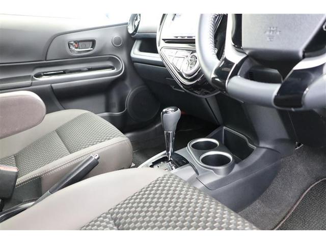 アクア クロスオーバー グラム(28枚目)