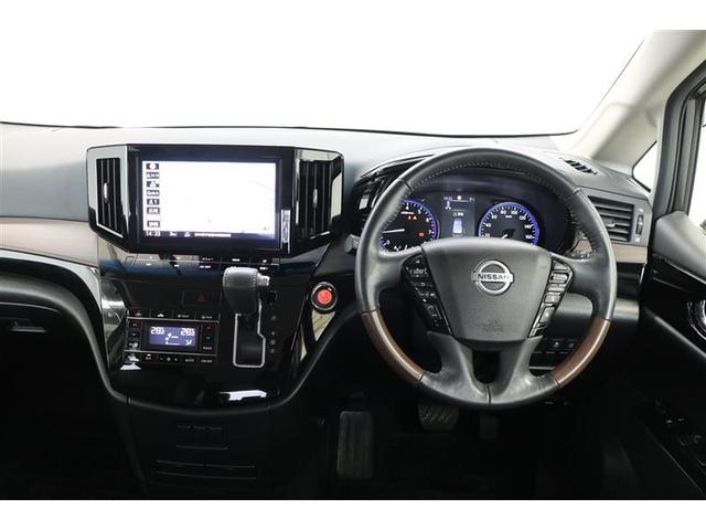 エルグランド 250ハイウェイスターS アーバンクロム(4枚目)