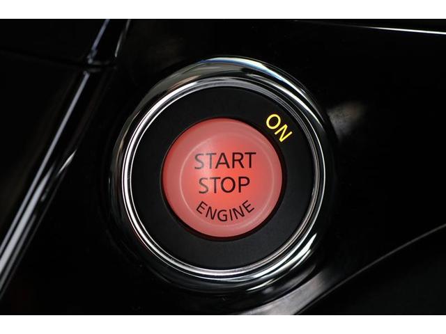 エルグランド 250ハイウェイスターS アーバンクロム(8枚目)