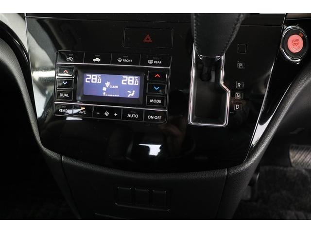 エルグランド 250ハイウェイスターS アーバンクロム(12枚目)