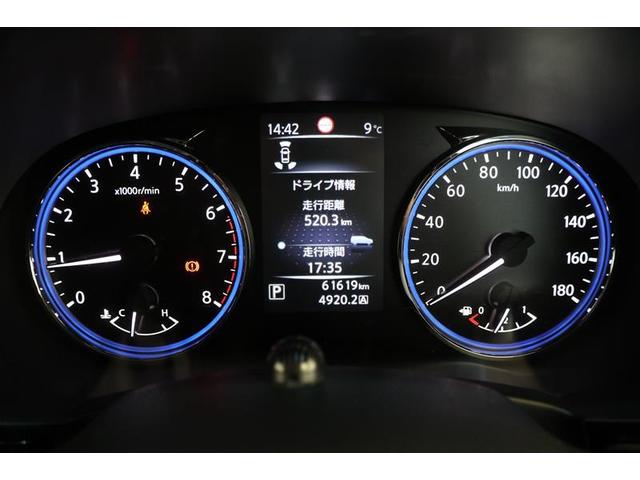 エルグランド 250ハイウェイスターS アーバンクロム(19枚目)