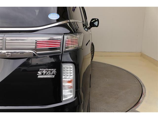 エルグランド 250ハイウェイスターS アーバンクロム(23枚目)