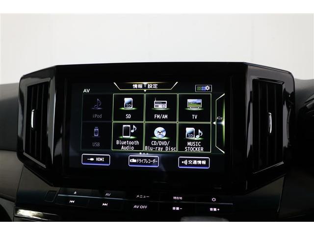 エルグランド 250ハイウェイスターS アーバンクロム(30枚目)