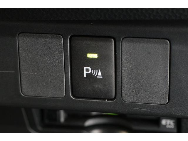 ルーミー G(9枚目)