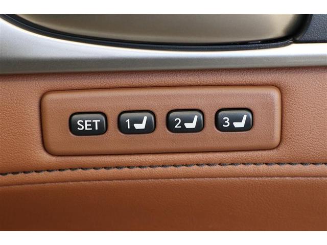 GS GS450h Iパッケージ(14枚目)