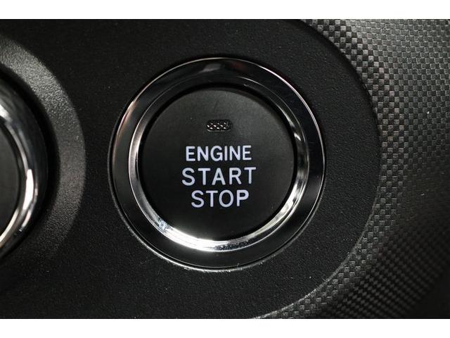 ライズ Z(7枚目)