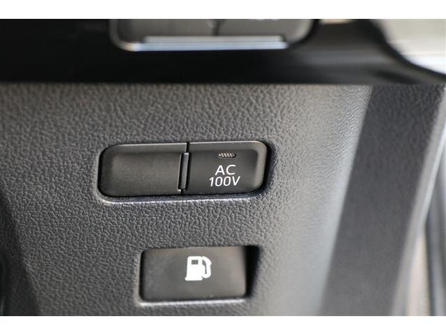 プリウス S(10枚目)