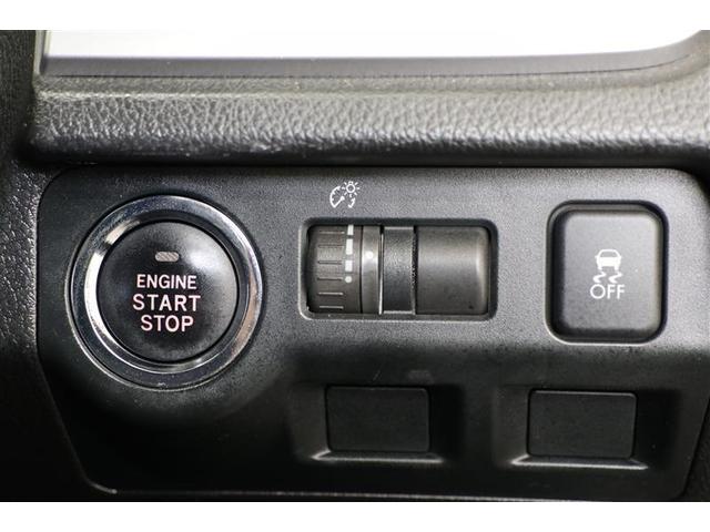 フォレスター 2.0i-L アイサイト(8枚目)