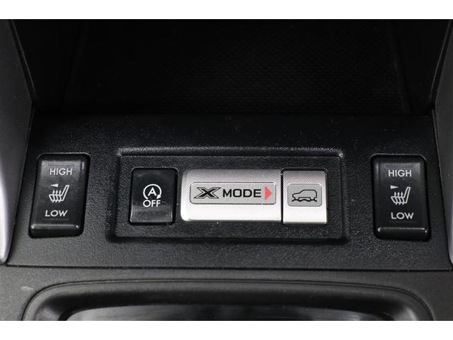 フォレスター 2.0i-L アイサイト(11枚目)