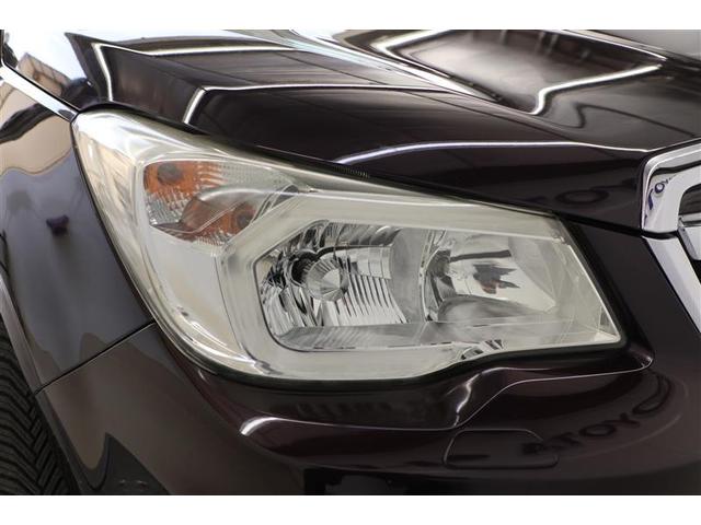 フォレスター 2.0i-L アイサイト(22枚目)