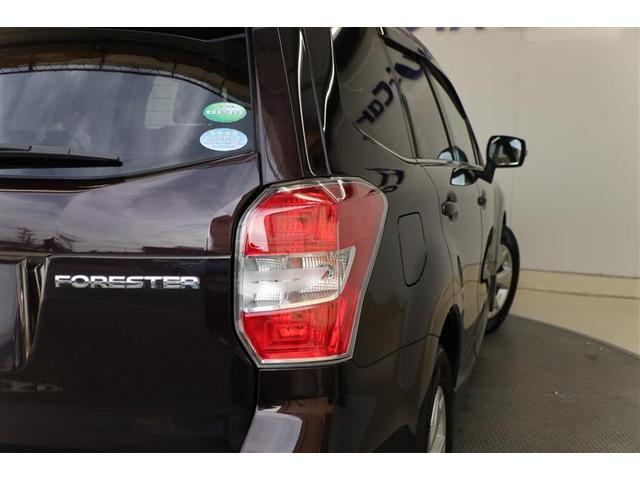 フォレスター 2.0i-L アイサイト(23枚目)