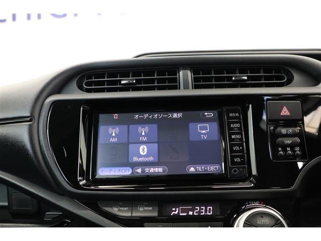 アクア Ｓスタイルブラック（27枚目）