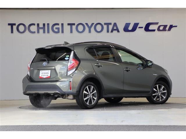 アクア クロスオーバー グラム(3枚目)