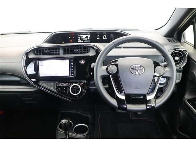 アクア クロスオーバー グラム(4枚目)