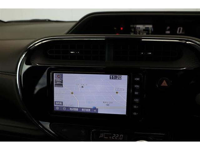 アクア クロスオーバー グラム(5枚目)