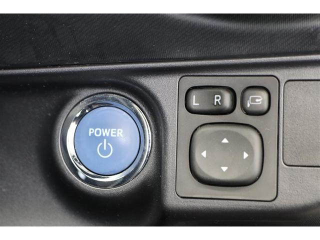 アクア クロスオーバー グラム(8枚目)