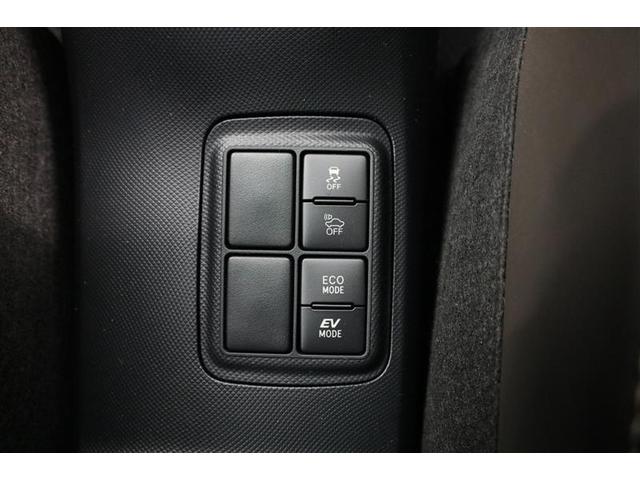 アクア クロスオーバー グラム(13枚目)