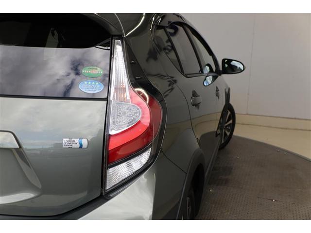 アクア クロスオーバー グラム(23枚目)