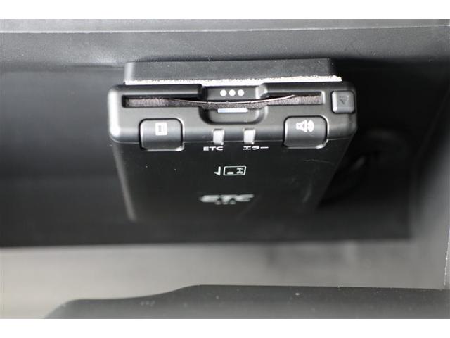 デイズ ハイウェイスター Gターボプロパイロットエディション(7枚目)