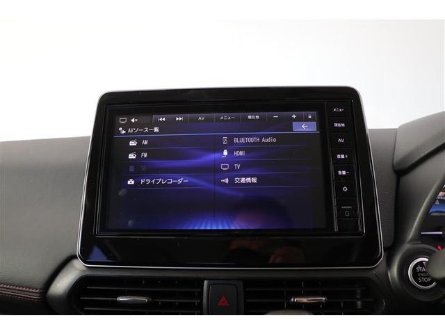 デイズ ハイウェイスター Gターボプロパイロットエディション(29枚目)