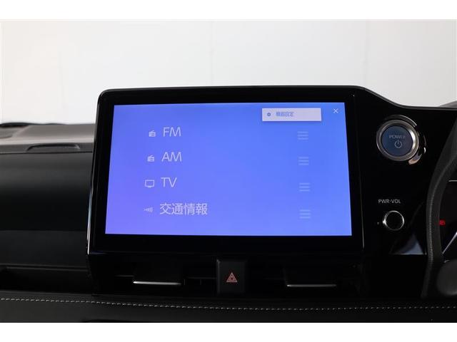 ノア ハイブリッドＳ－Ｚ（30枚目）