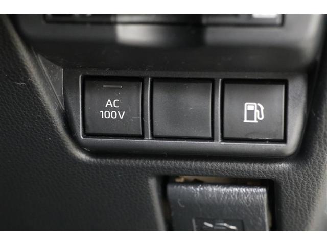 プリウス Ｘ（10枚目）