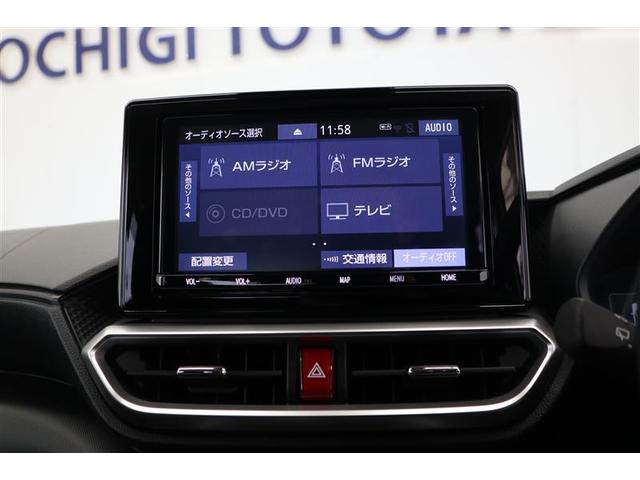 ライズ Ｚ（28枚目）