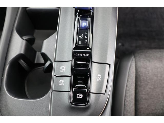 クラウンクロスオーバー Ｇアドバンスド（30枚目）