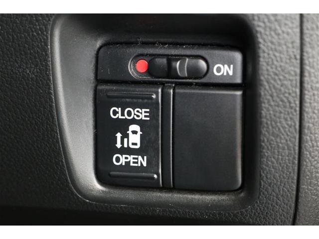 N-BOX G・Lパッケージ(9枚目)