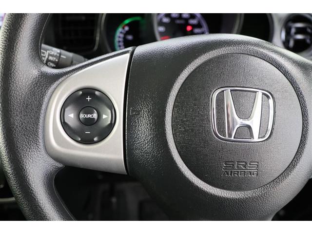 N-BOX G・Lパッケージ(12枚目)