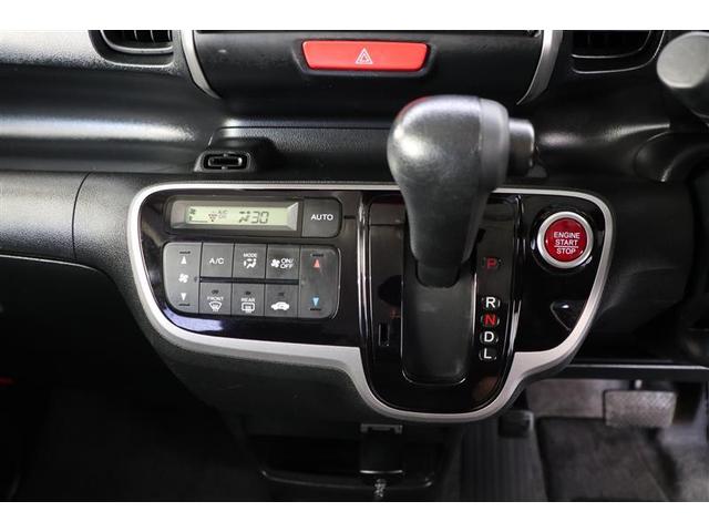 N-BOX G・Lパッケージ(13枚目)