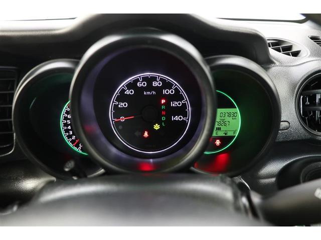 N-BOX G・Lパッケージ(19枚目)