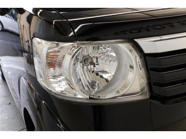 N-BOX G・Lパッケージ(22枚目)