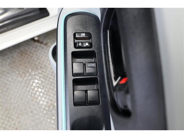 アクア Ｓ（14枚目）