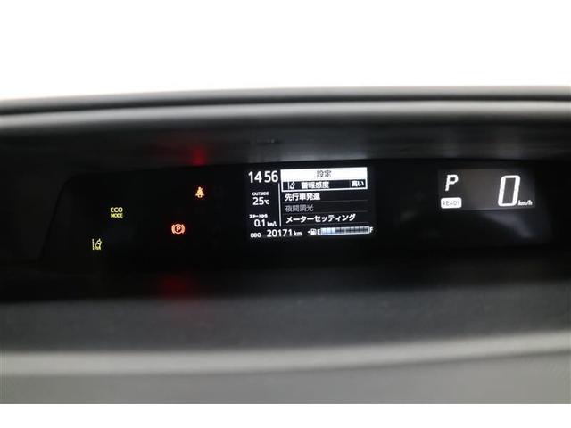 S ワンオーナー車 バックモニター付純正メモリーナビ ETC スマートキー(19枚目)