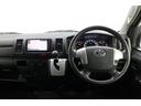 ハイエースバン ロングDX 4WD キーレスエントリー ETC バックカメラ ワンセグ メモリーナビ 盗難防止システム 横滑り防止装置 ミュージックプレイヤー接続可 衝突防止システム エアバッグ エアコン パワーステアリング(4枚目)