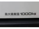 ロングDX 4WD キーレスエントリー ETC バックカメラ ワンセグ メモリーナビ 盗難防止システム 横滑り防止装置 ミュージックプレイヤー接続可 衝突防止システム エアバッグ エアコン パワーステアリング(25枚目)