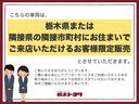 クラウンクロスオーバー Gレザーパッケージ 中古車画像_4