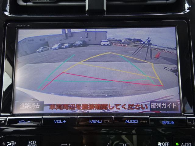 S 弊社社用車.TSS・プリクラッシュセーフティー.LDAオートハイビーム・クルーズコントロール.ICS.9インチナビ.バックカメラ.ETC.ドライブレコーダー.LEDヘッドライト(6枚目)
