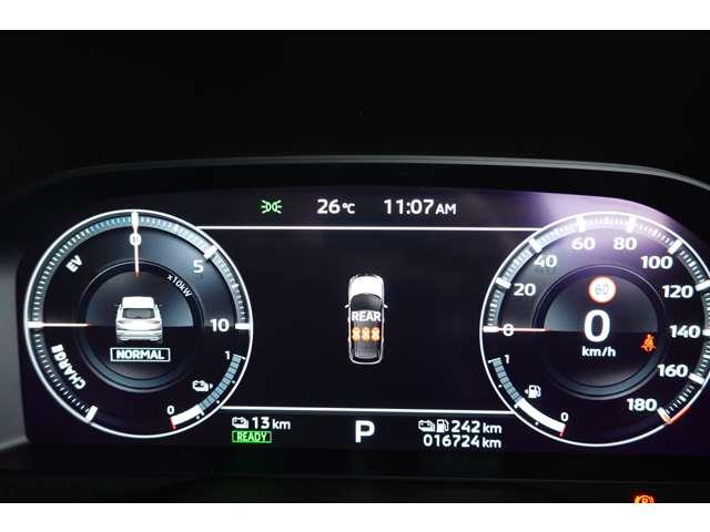 アウトランダーＰＨＥＶ Ｇ　サポカーＳ対象車　純正ナビゲーション付（14枚目）