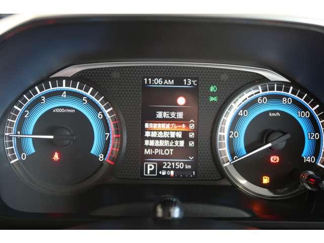 ｅＫクロススペース Ｔ　オリジナル９型ナビゲーション　ＥＴＣ（15枚目）