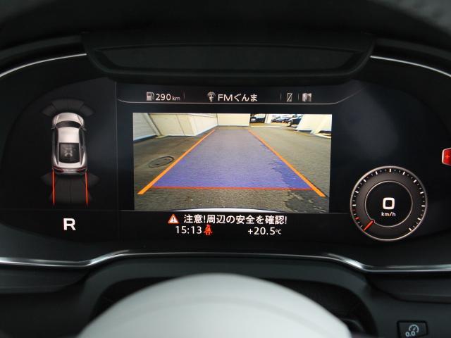 V10クーペ 5.2FSIクワトロ 左ハンドル フルレザー(14枚目)