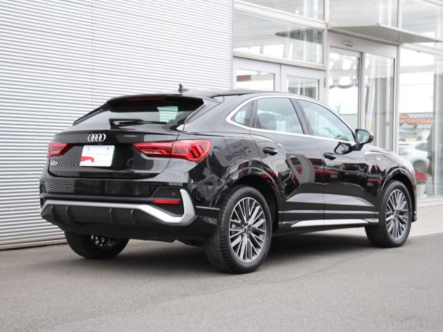 Ｑ３スポーツバック ３５ＴＦＳＩ　Ｓライン　パーシャルレザー／コンビニエンス＆アシスタンスＰＫ／プラスＰＫ／スマートフォンインターフェイス／ＡｐｐｌｅＣａｒＰｌａｙシートヒーター／スマホ充電／アダプティブクルコン／バーチャルコックピット／禁煙（2枚目）