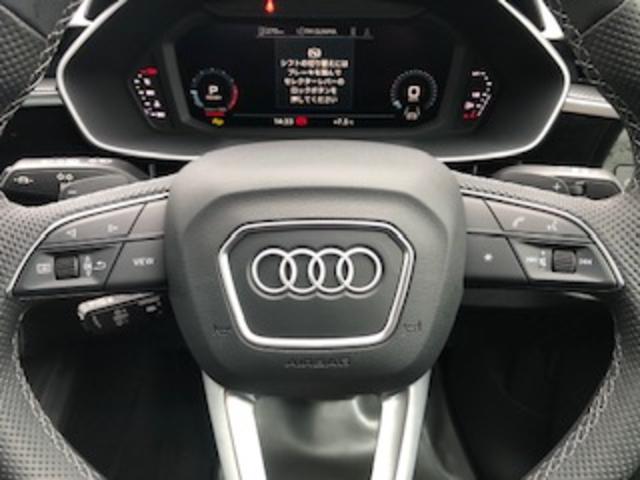 Ｑ３スポーツバック ３５ＴＦＳＩ　Ｓライン　パーシャルレザー／コンビニエンス＆アシスタンスＰＫ／プラスＰＫ／スマートフォンインターフェイス／ＡｐｐｌｅＣａｒＰｌａｙシートヒーター／スマホ充電／アダプティブクルコン／バーチャルコックピット／禁煙（20枚目）
