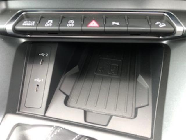 Ｑ３スポーツバック ３５ＴＦＳＩ　Ｓライン　パーシャルレザー／コンビニエンス＆アシスタンスＰＫ／プラスＰＫ／スマートフォンインターフェイス／ＡｐｐｌｅＣａｒＰｌａｙシートヒーター／スマホ充電／アダプティブクルコン／バーチャルコックピット／禁煙（29枚目）