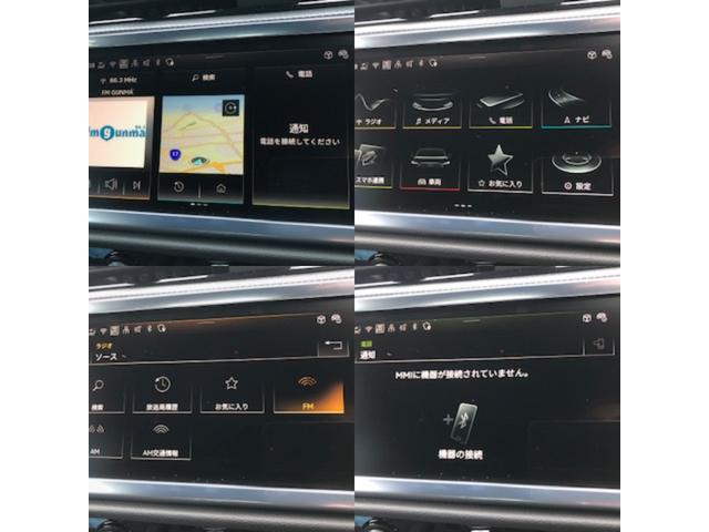 Ｑ３スポーツバック ３５ＴＦＳＩ　Ｓライン　パーシャルレザー／コンビニエンス＆アシスタンスＰＫ／プラスＰＫ／スマートフォンインターフェイス／ＡｐｐｌｅＣａｒＰｌａｙシートヒーター／スマホ充電／アダプティブクルコン／バーチャルコックピット／禁煙（44枚目）